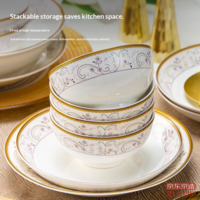 93d93750d09809a3-f-w_200