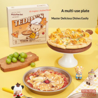 c174307f548d268d-f-w_200