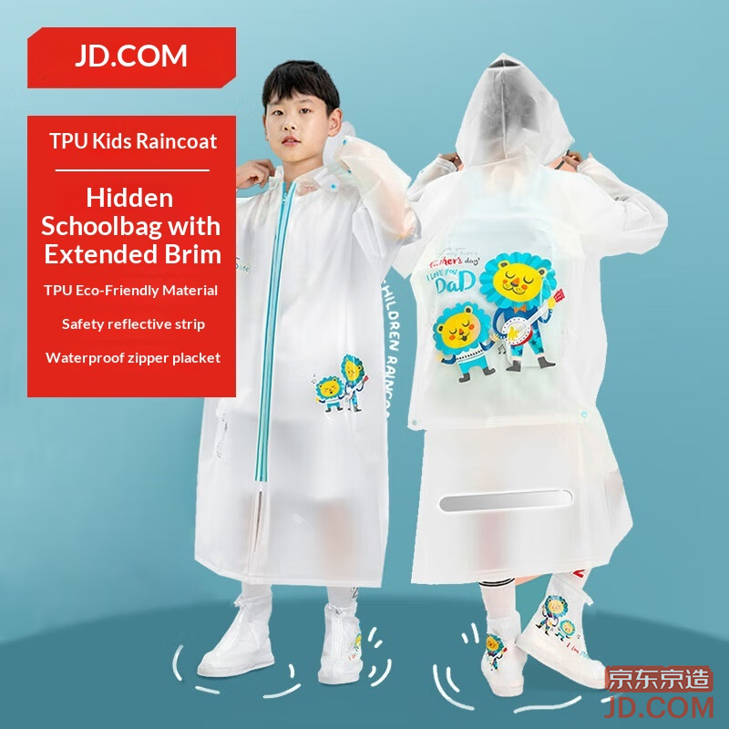 JD Children's Raincoat for Students Backpack Boys Girls Kids Cartoon Extended Full-body Soft TPU Rain Cape M