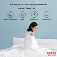 d18e1350accd0705-f-w_200