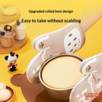 03c3f508b46fee09-f-w_200