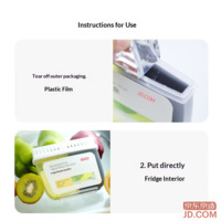 5abe6d1bea634563-f-w_200