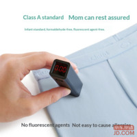 fca456241e77707b-f-w_200