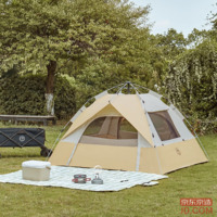 7ded0a5fdffd51f8-w_200