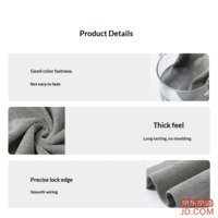 6139a37198dc5221-f-w_200