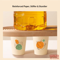 41a5c0f324717a99-f-w_200