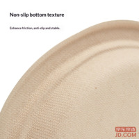 8060f25770b4d90f-f-w_200