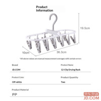 c502380a9a3d8ddb-f-w_200