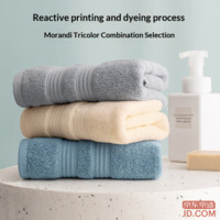 a90d764dbf7f1b69-f-w_200