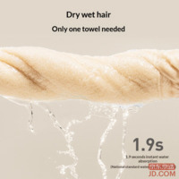 ea90fdb854a555db-f-w_200