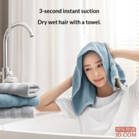 9790f6213d87a4f8-f-w_200