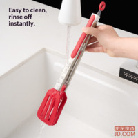 60d36305920161c4-f-w_200