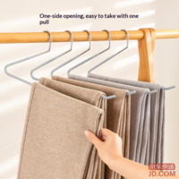 a6b5424af20525a4-f-w_200