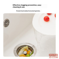 50b6d8ee3730b360-f-w_200