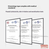 8371e21368518890-f-w_200