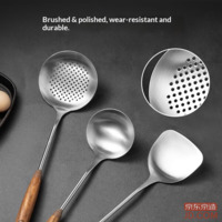 42617f5e1445d76c-f-w_200