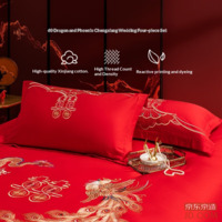 3574a84ef41d038b-f-w_200