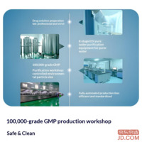 1bc0f3517d0ed686-f-w_200