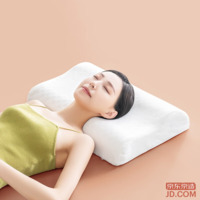 0156328156c49920-w_200