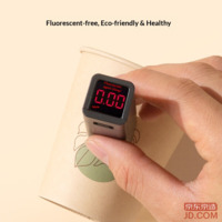 cd19b5ace7abeab2-f-w_200