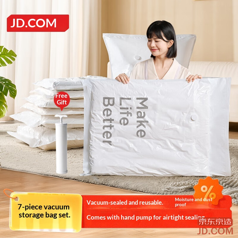 JD Simple Life Vacuum Storage Bags, Moving Packing Compression Set [6 Extra Large + 1 Hand Pump]