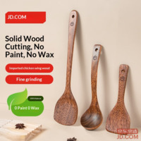 3dcba8933a94c129-f-w_200