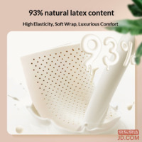 cff86c2a3a06b1a7-f-w_200