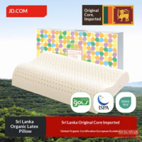 5741bd0a5d317efe-f-w_200