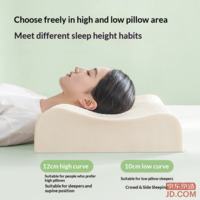 c950d9678263b393-f-w_200