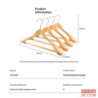 40cdc0c9b604538c-f-w_200