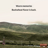 18e52861f2eaa522-f-w_200