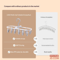 1a72bc6d160f2f74-f-w_200