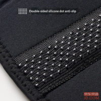 c2badefc80d39fed-f-w_200