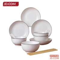 01b9c93d8df3dfa5-f-w_200