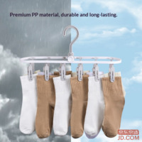 ee62bb342549679e-f-w_200