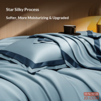 43defc18e14e12b9-f-w_200