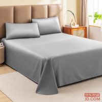 7cba56708c07b9be-w_200