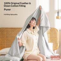 c30db5a10b10e9dc-f-w_200