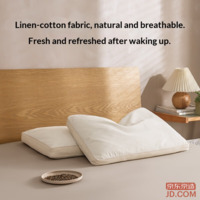 f5ede1b885f6e9d7-f-w_200