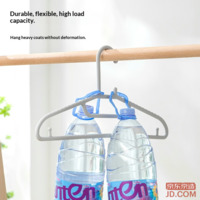 08a97a9beb8512c8-f-w_200