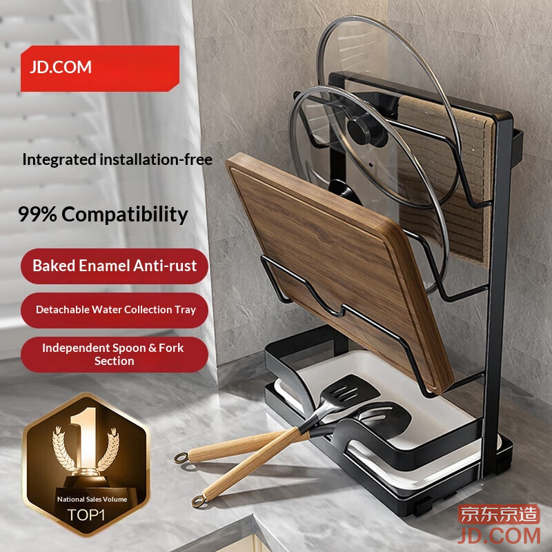 JD Kitchen Rack Pot Lid Holder Chopping Board Rack Utensil Organizer Home Cutting Board with Drip Tray