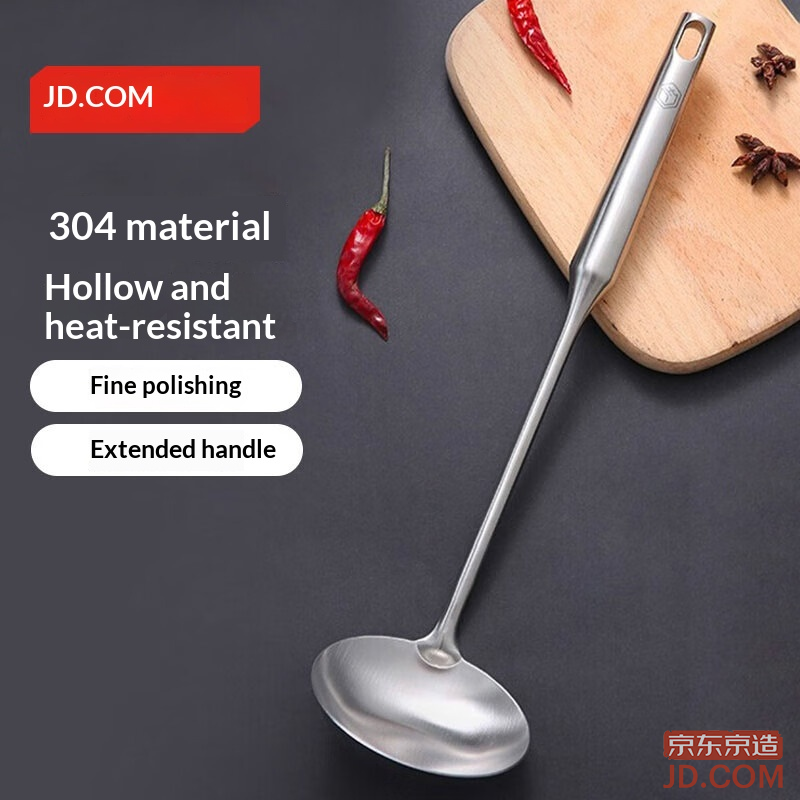 JD Ladle 304 Stainless Steel Cooking Spoon, Hot Pot Spoon, Large Ladle, Heat Resistant, Anti-Scald, Non-Stick