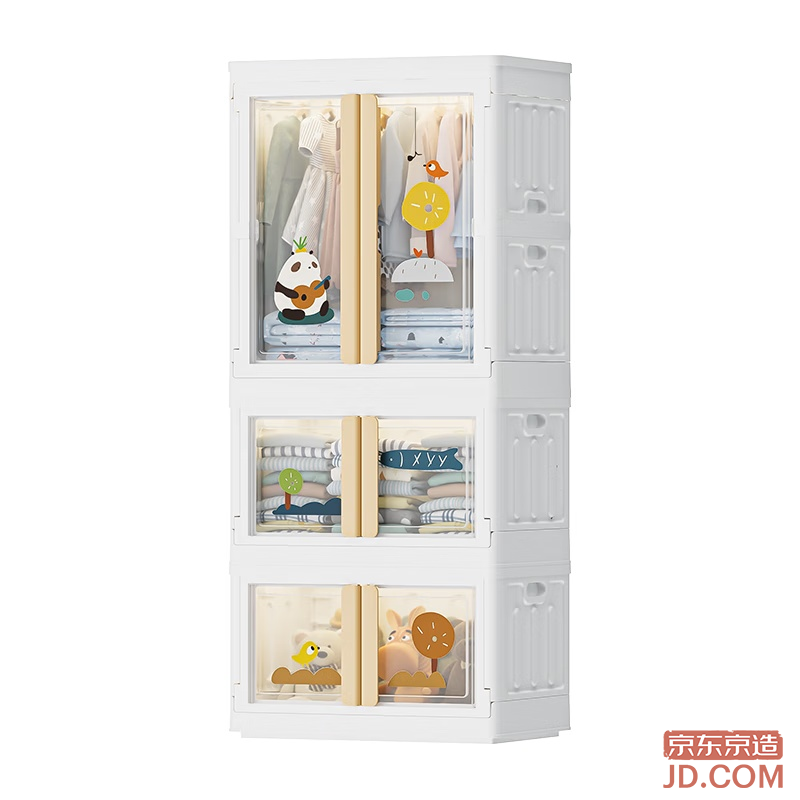 JD Bear Kids Wardrobe, Child Clothing Storage Cabinet, Baby Dress Tall Wardrobe, 64cm Wide, 3 Layers