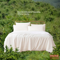 57a293982141b78e-f-w_200