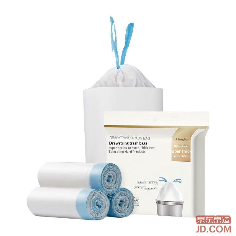 New Jd Drawstring JD drawstring trash bags 50*55cm*60pcs extra thick 18μ1.8 wire handle ...