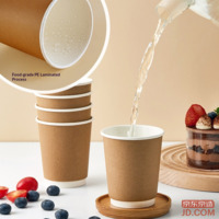 a9791ddf1befb1b5-f-w_200