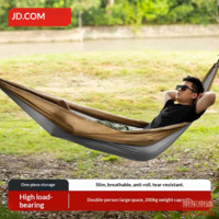 5f81181da98b4f55-f-w_200