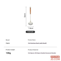 ba3974ea4b61c23d-f-w_200