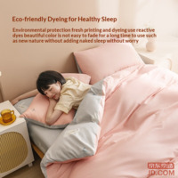 020e2c59be0ec6c1-f-w_200