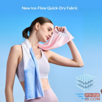 def0414b0043237b-f-w_200